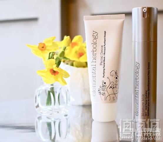 顶级芳疗 fangElemental Herbology 伊荷 全线67折 平衡净肤排毒清洁面膜 75ml £19.43 凑单免费直邮到手170元