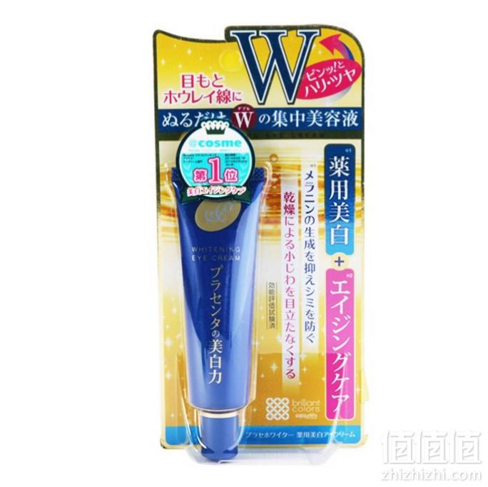 Cosme大赏，MEISHOKU 明色  brilliant colors 胎盘眼霜 30g*2件 89元包邮包税44.5元/支（双重优惠）