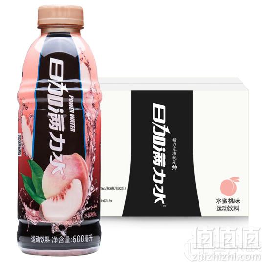 日加满 力水运动饮料 水蜜桃味 600ml*15瓶*2件 ￥47.8824元/箱