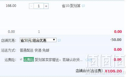 海盗船银饰  清新花蕊耳钉108元包邮（需领券）