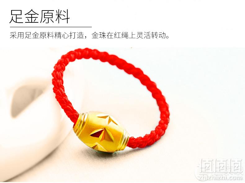 米兰世博会指定产品供应商，思无邪 999黄金转运珠戒指 多款91元包邮（需领券）
