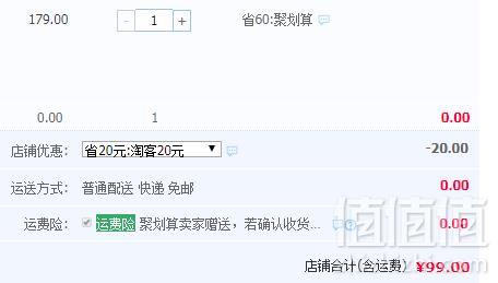 2019年春季新款，安踏 男童中大童纯棉休闲运动裤（130~170码） 多款99元包邮（需领券）