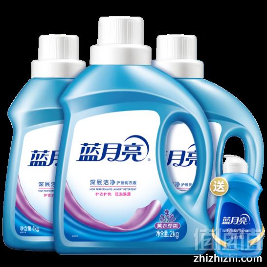 蓝月亮 薰衣草机洗 洗衣液家庭装8斤装 送旅行装59元包邮