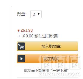 Korres 珂诺诗 明星产品 野玫瑰保湿霜 40ml prime会员凑单免费直邮到手131.99元 2件无税