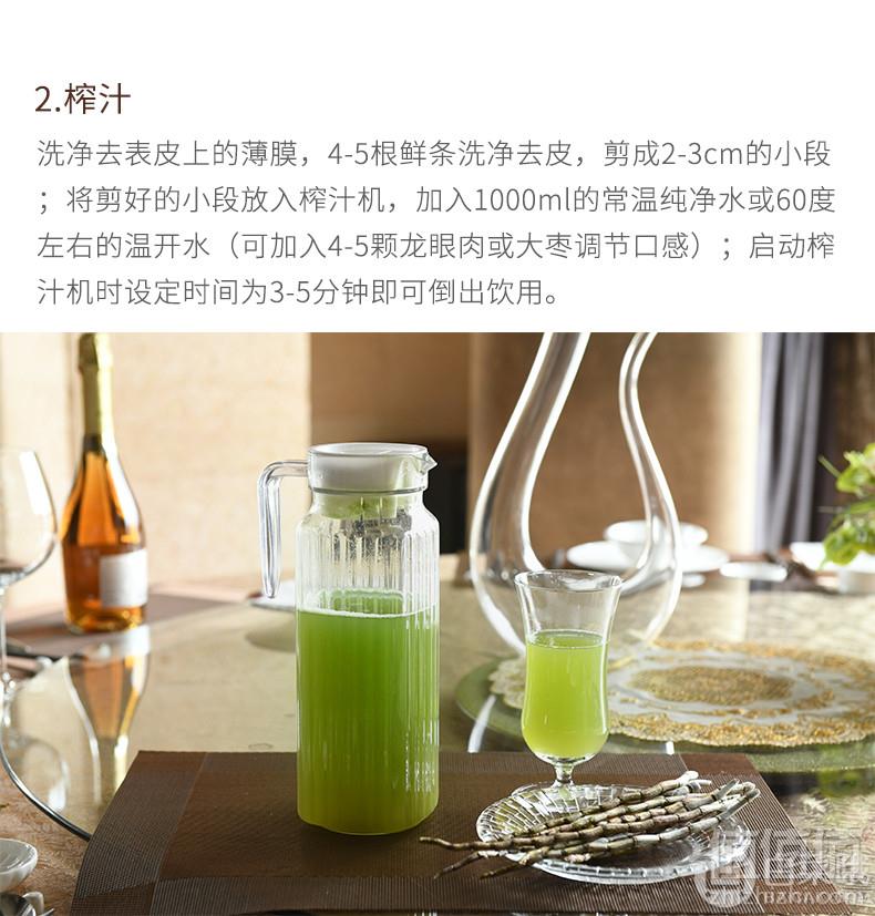 浙江老字号，铁枫堂 新鲜铁皮石斛鲜条500g98元包邮（需领券）
