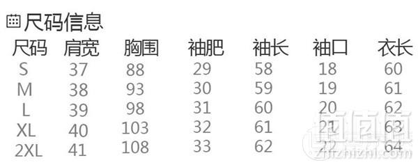 UAISI 优艾丝 春秋款女士连帽卫衣 3色168元包邮（需领券）