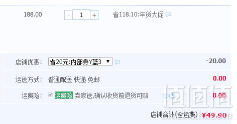 红号 非转基因玉米油 4L49.9元包邮（需领券）