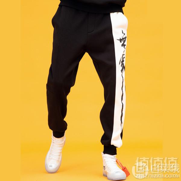 后序 男士时尚束脚运动长裤 两色119元包邮（需领券）