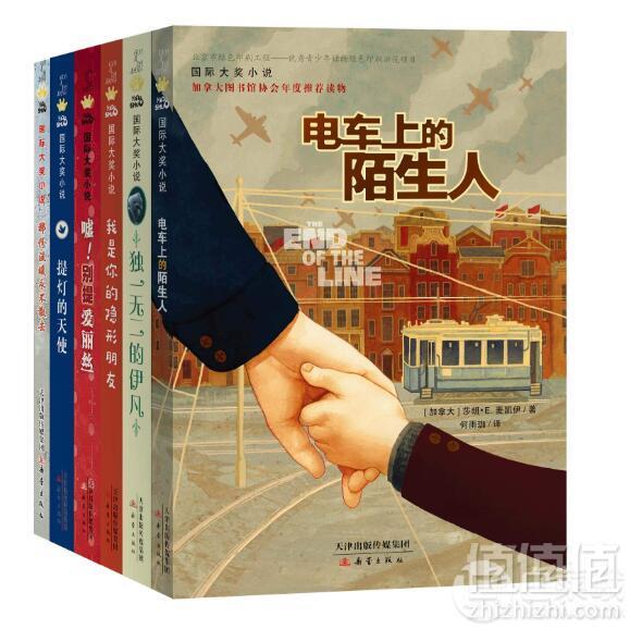 亚马逊中国 挚爱阅读 精选好书售价9.9元起+白菜哦专享￥99-10优惠码