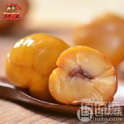 0添加 沂蒙公社 迁西板栗仁100g*3袋15.9包邮（双重优惠）拍3件
