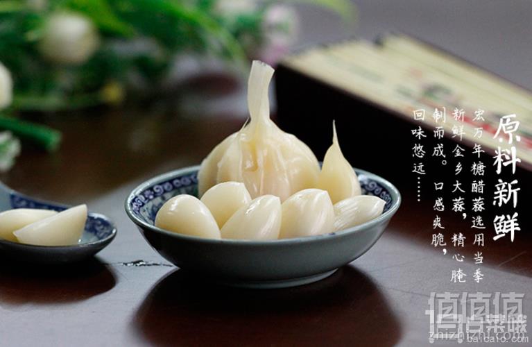 山东特产，宏万年 糖醋蒜头200g*5袋14.8元包邮（需领券）