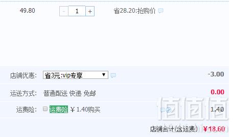 山东特产，柴粮 胶东纯手工老面大馒头 5斤20个真空包装 送芝麻炒海苔18.6元包邮（需领券）