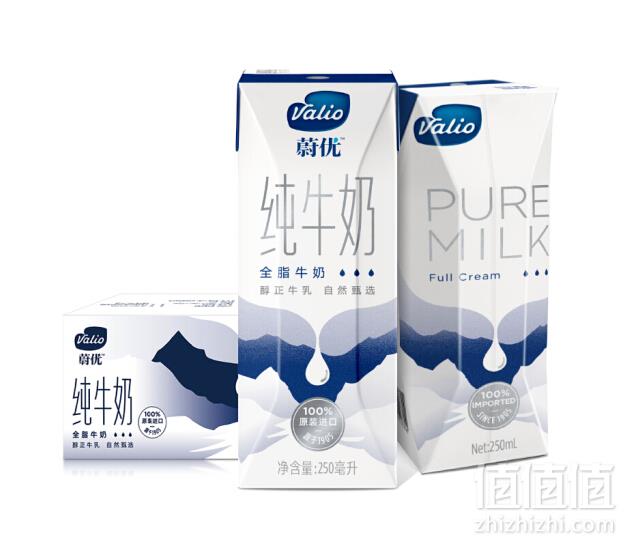 VALIO 芬兰蔚优 澳大利亚进口 全脂牛奶 UHT纯牛奶  250ml*6盒15.8元包邮（需拼团）