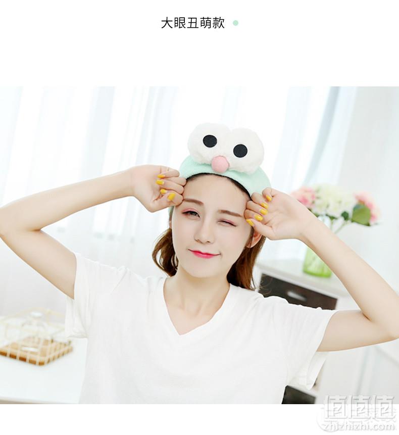 秦哲 韩版简约发箍洗脸发带2件 多款可选10.9元包邮（需领券）