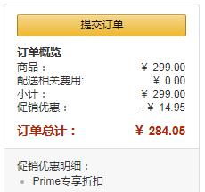 镇店之宝，限Prime会员 Fjallraven 瑞典北极狐 Kanken Mini经典双肩包 2色284.05元包邮（需领码）