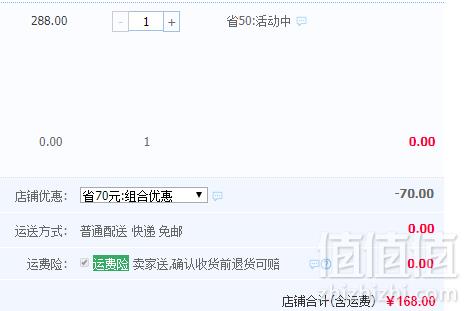 小牛凯西 澳洲家庭原肉整切儿童牛排套餐 赠酱料意面168元顺丰包邮（需领券）