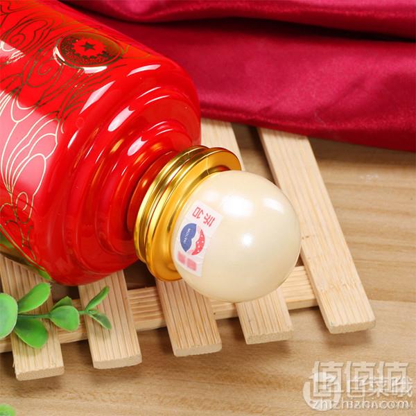 MOUTAI 茅台 2017茅台庆功酒 53°酱香型白酒500ml2480元包邮（下单立减）