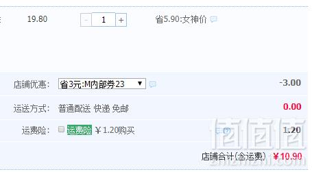 秦哲 韩版简约发箍洗脸发带2件 多款可选10.9元包邮（需领券）