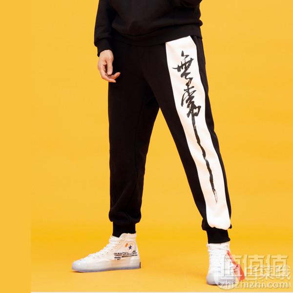 后序 男士时尚束脚运动长裤 两色119元包邮（需领券）
