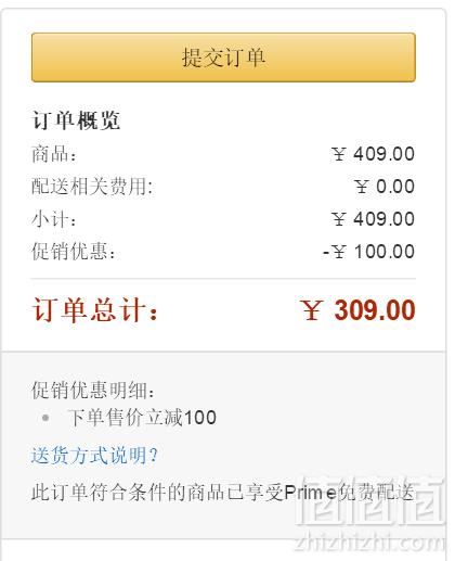Sam Edelman 女士Packer真皮粗跟短靴 F3071L新低309元包邮（需用码）