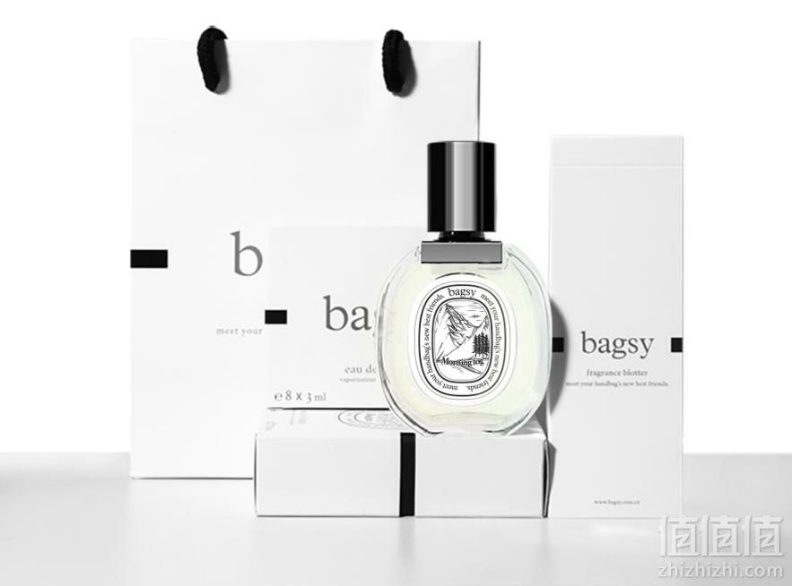 bagsy 女士持久晨雾淡香水50ml38元包邮（需领券）