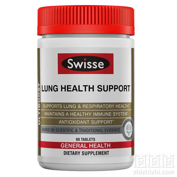 亚马逊海外购 Swisse/Schiff维骨力等保健品镇店之宝专场低至65元起+Prime会员满￥200免费直邮中国