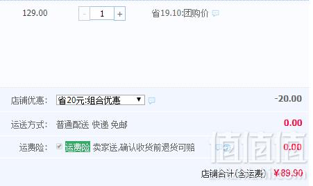 1551149616698550.png 科尔沁 骨钙牛肉500g*4袋89.9元包邮(需领券)