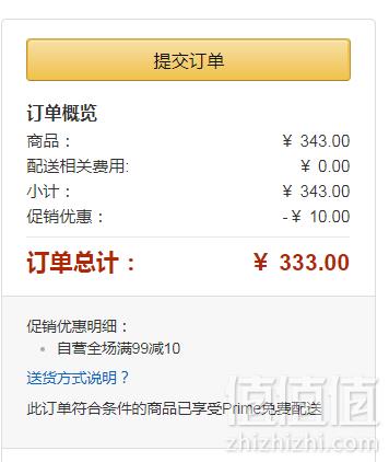 镇店之宝，Clarks 其乐 Un高端系列 Neenah Garden 女士经典芭蕾平底鞋26128861333元包邮（需用码）