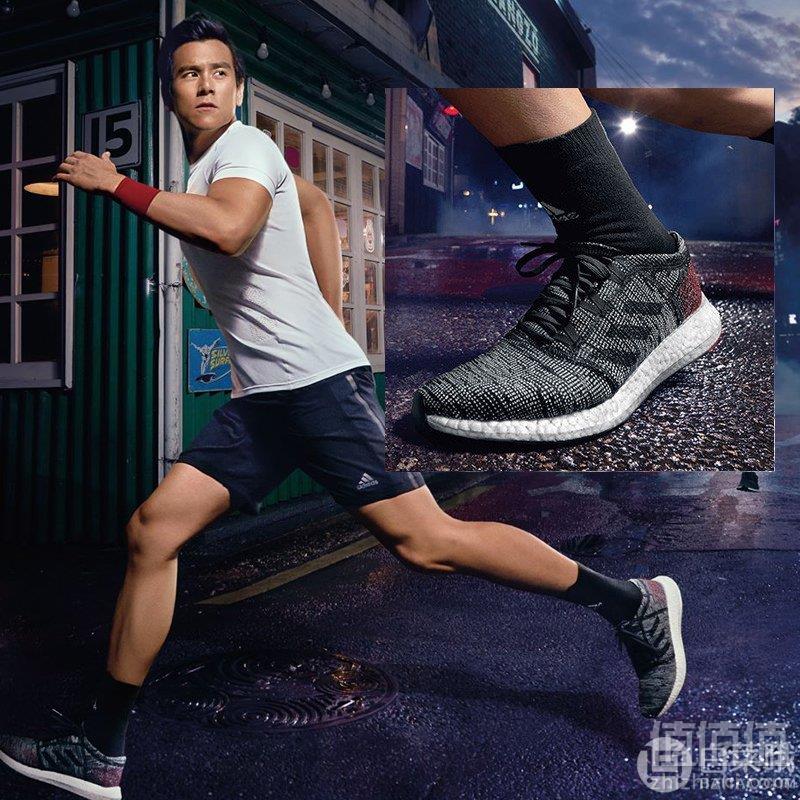 Adidas 阿迪达斯 Pure Boost 中性缓震跑鞋 多色487元包邮