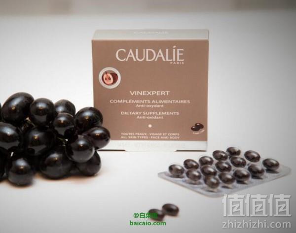 淡斑抗辐射，Caudalie 欧缇丽 葡萄籽胶囊30粒 £9（ £12 额外75折）凑单直邮到手新低￥77