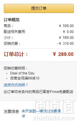 Prime会员专享镇店之宝，Skechers 斯凯奇 D'LITES系列 女士厚底复古运动鞋 11930新低289元包邮（需领券）