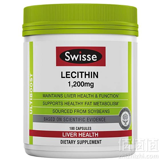 亚马逊海外购 Swisse/Schiff维骨力等保健品镇店之宝专场低至65元起+Prime会员满￥200免费直邮中国