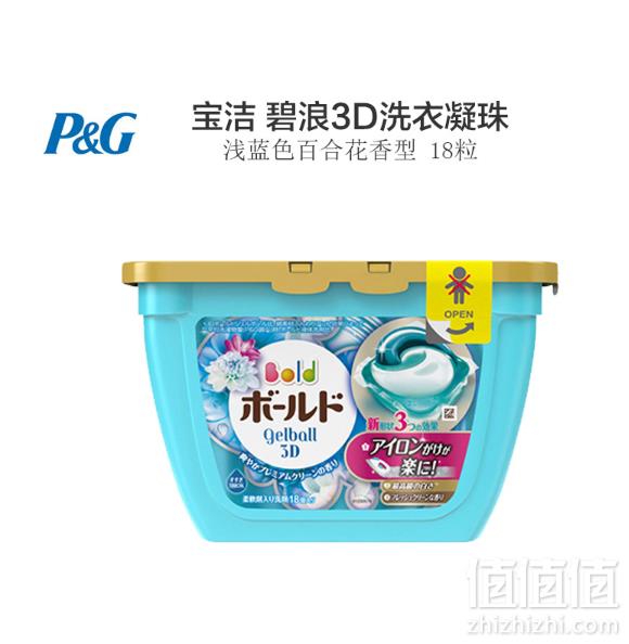 日本进口 P&G 宝洁 3D洗衣凝珠 18粒20.9元包邮（需拼团）