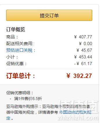 限尺码，Houston 休斯顿 Dobby Melton Award 男士羊毛混纺飞行员夹克 Prime会员免费直邮含税到手392元（需用码）