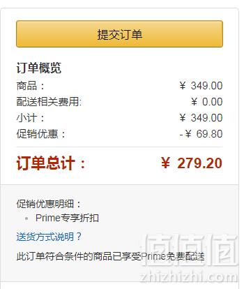 镇店之宝，Tommy Hilfiger 汤米·希尔费格 男士连帽棉服155AN491 M码 两色新低279.2元包邮包税（Prime会员下单8折）
