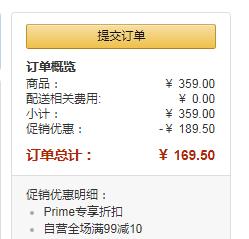 限Prime会员，Skechers 斯凯奇 SPORT系列 男士缓震运动鞋 999732新低169.5元包邮（双重优惠）