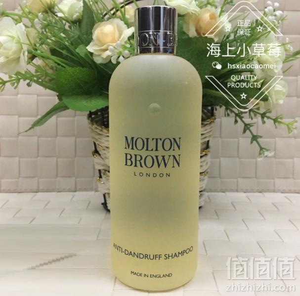 Molton Brown 摩顿·布朗 茴香精华去屑防脱发洗发水 300ml Prime会员凑单免费直邮含税到手157.37元