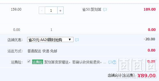 日本超高人气童装品牌，petit main 男童连帽休闲运动卫衣 两色89元包邮（需领券）