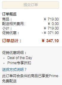 Prime会员镇店之宝，石原里美同款 Daniel Wellington 丹尼尔惠灵顿 女士时尚石英表 0901DW新低347.1元包邮包税