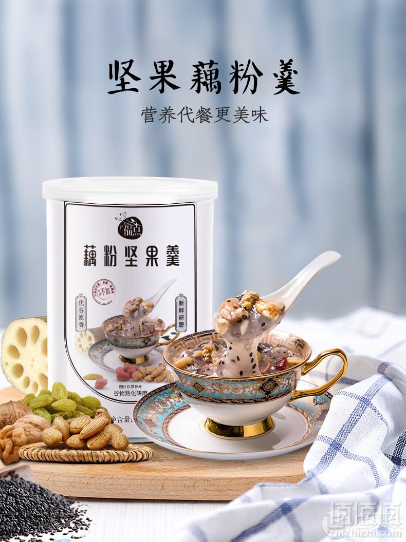 福点 代餐无添加坚果藕粉羹600g28元包邮（需领券）