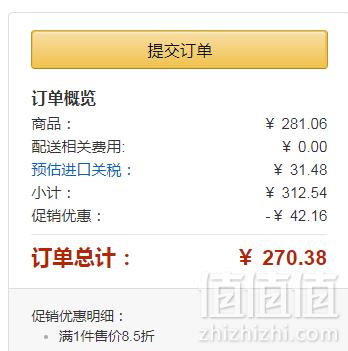 Champion 冠军牌 纯棉棒球帽381-0047 Prime会员凑单免费直邮含税到手135元（需用码）