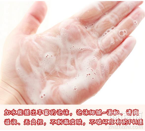 femfresh 芳芯 洋甘菊女性洗护液250ml*2瓶 ￥94包邮包税（￥119-25）