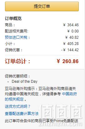 镇店之宝，AHAVA 超级明星产品 死海泥清洁面膜 100ml Prime会员免费直邮含税到手130.43元