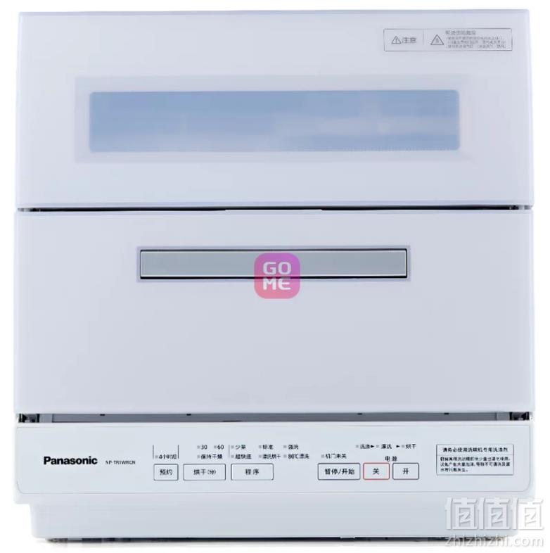 Panasonic 松下 NP-TR1WRCN 台上式洗碗机史低1899元包邮（需拼团）
