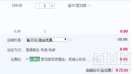 2019年春季新款，安踏 男童中大童春季纯棉薄款运动裤（130~170码） 3色89元包邮（需领券）11点前下单79元！
