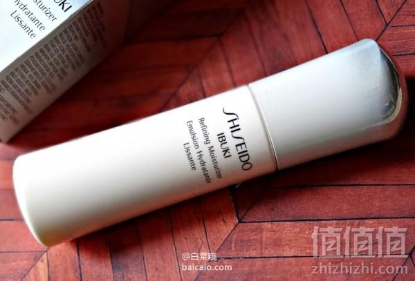 Shiseido 资生堂 全线额外75折，新漾美肌精华润肤乳 75ml £31.5（£42 额外75折）凑单直邮到手￥258