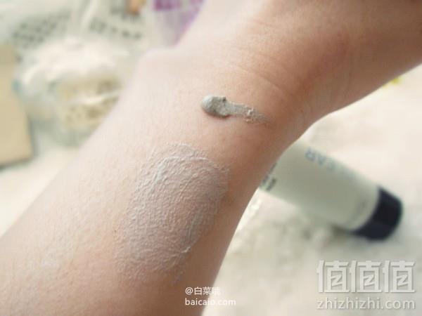 AHAVA官网 买一赠一，明星产品 矿泥柔白面膜100ml*2件  到手￥250