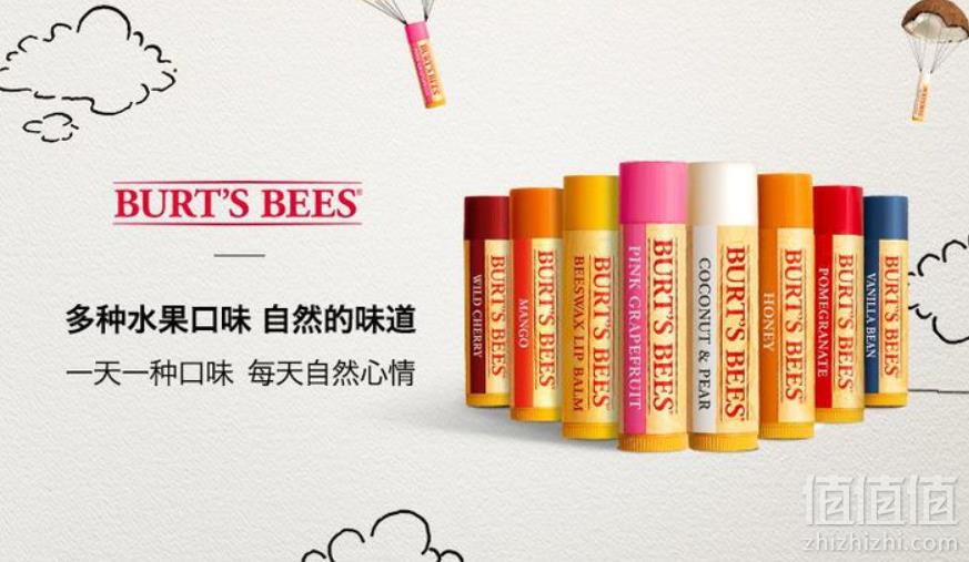 镇店之宝，Burt's Bees 小蜜蜂 经典护唇膏 4.25g*4支 Prime会员凑单免费直邮含税到手68.37元