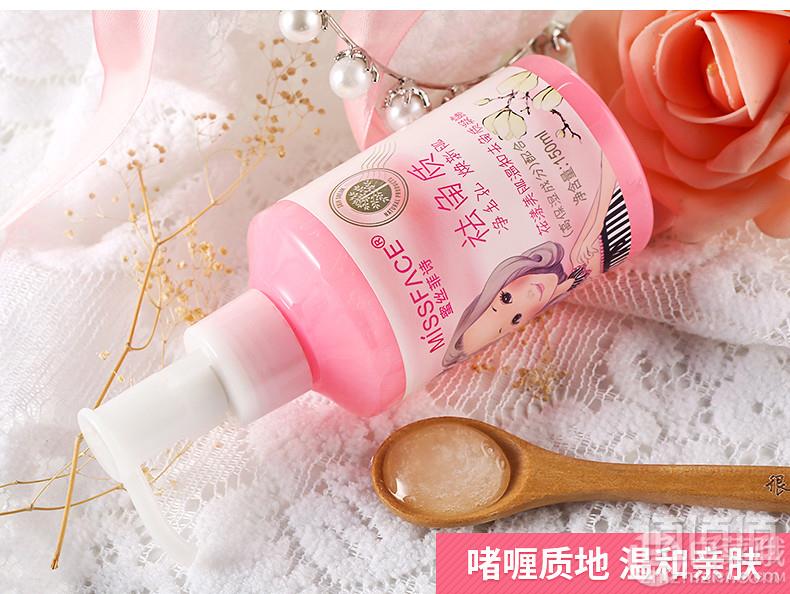 Miss face 去角质啫喱150ml19.9元包邮（需领券）