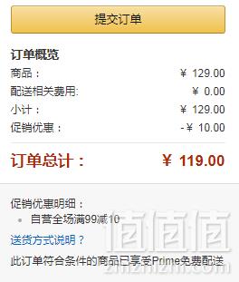 镇店之宝，Kaweco 经典运动系列 Fountain 钢笔 F尖 多色119元包邮（需领券）